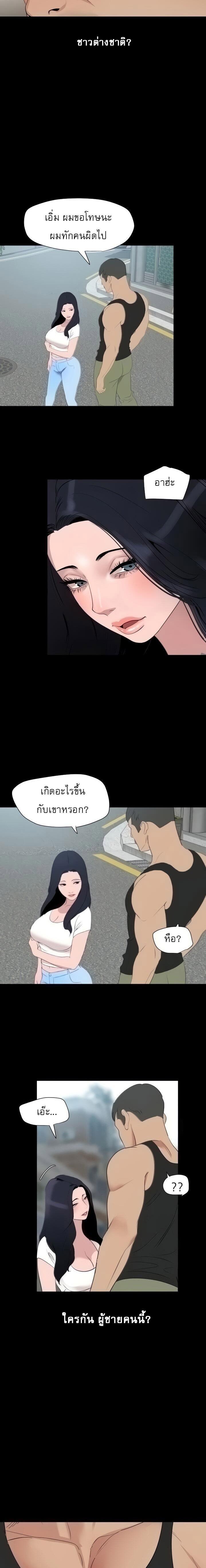 Doujin-Lc- อ่าน โดจิน มังฮวา เกาหลี ญี่ปุ่น จีน แปลไทย Don't Be Like This! Son-In-Law ตอนที่ 1 2 3 4 5 6 7 8 9 10 11 12 13 14 ฟรี ไม่มีโฆษณา อ่าน โดจิน Manhwa เกาหลี ญี่ปุ่น จีน เรามีครบ คัดมาให้เน้นๆ โดจิน 18+ รับประกันความฟินโดย  Doujin Lc