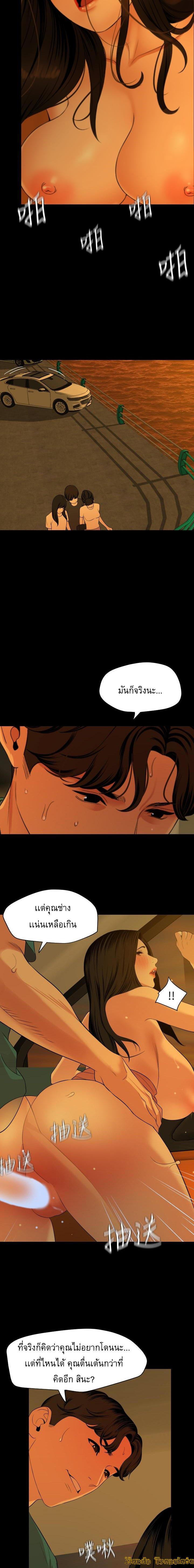 Doujin-Lc- อ่าน โดจิน มังฮวา เกาหลี ญี่ปุ่น จีน แปลไทย Don't Be Like This! Son-In-Law ตอนที่ 1 2 3 4 5 6 7 8 9 10 11 12 13 14 ฟรี ไม่มีโฆษณา อ่าน โดจิน Manhwa เกาหลี ญี่ปุ่น จีน เรามีครบ คัดมาให้เน้นๆ โดจิน 18+ รับประกันความฟินโดย  Doujin Lc