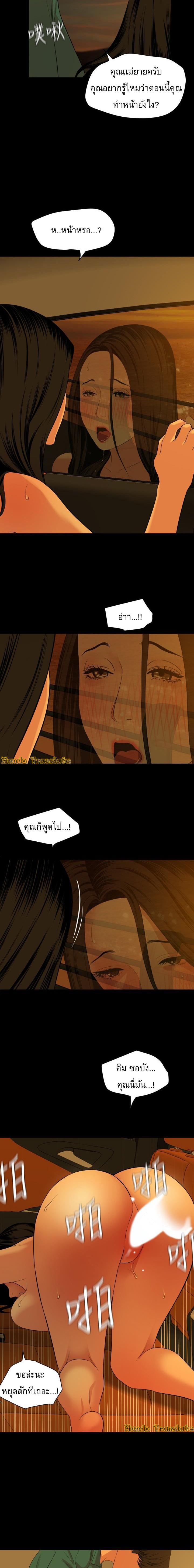 Doujin-Lc- อ่าน โดจิน มังฮวา เกาหลี ญี่ปุ่น จีน แปลไทย Don't Be Like This! Son-In-Law ตอนที่ 1 2 3 4 5 6 7 8 9 10 11 12 13 14 ฟรี ไม่มีโฆษณา อ่าน โดจิน Manhwa เกาหลี ญี่ปุ่น จีน เรามีครบ คัดมาให้เน้นๆ โดจิน 18+ รับประกันความฟินโดย  Doujin Lc