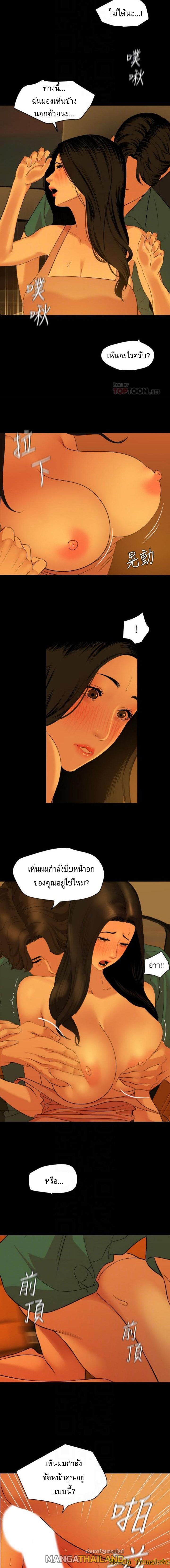 Doujin-Lc- อ่าน โดจิน มังฮวา เกาหลี ญี่ปุ่น จีน แปลไทย Don't Be Like This! Son-In-Law ตอนที่ 1 2 3 4 5 6 7 8 9 10 11 12 13 14 ฟรี ไม่มีโฆษณา อ่าน โดจิน Manhwa เกาหลี ญี่ปุ่น จีน เรามีครบ คัดมาให้เน้นๆ โดจิน 18+ รับประกันความฟินโดย  Doujin Lc