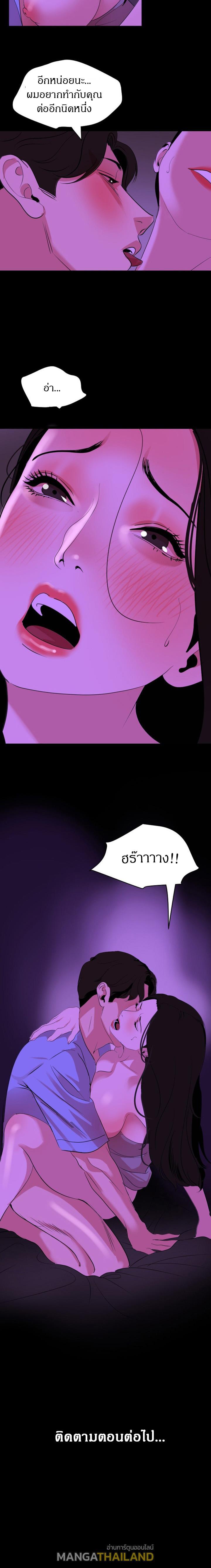 Doujin-Lc- อ่าน โดจิน มังฮวา เกาหลี ญี่ปุ่น จีน แปลไทย Don't Be Like This! Son-In-Law ตอนที่ 1 2 3 4 5 6 7 8 9 10 11 12 13 14 ฟรี ไม่มีโฆษณา อ่าน โดจิน Manhwa เกาหลี ญี่ปุ่น จีน เรามีครบ คัดมาให้เน้นๆ โดจิน 18+ รับประกันความฟินโดย  Doujin Lc
