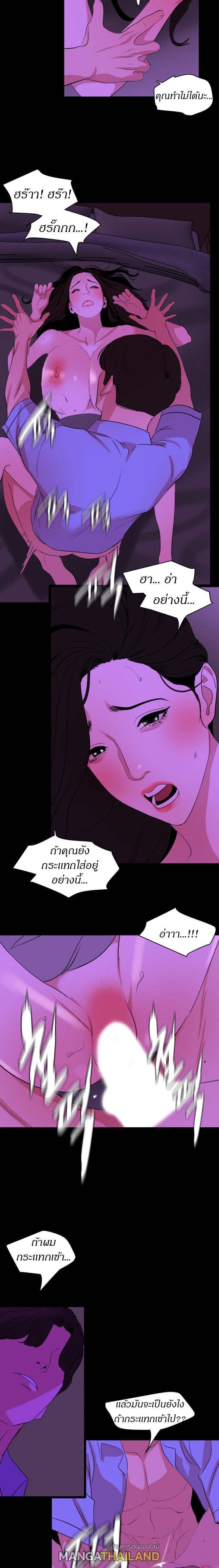 Doujin-Lc- อ่าน โดจิน มังฮวา เกาหลี ญี่ปุ่น จีน แปลไทย Don't Be Like This! Son-In-Law ตอนที่ 1 2 3 4 5 6 7 8 9 10 11 12 13 14 ฟรี ไม่มีโฆษณา อ่าน โดจิน Manhwa เกาหลี ญี่ปุ่น จีน เรามีครบ คัดมาให้เน้นๆ โดจิน 18+ รับประกันความฟินโดย  Doujin Lc
