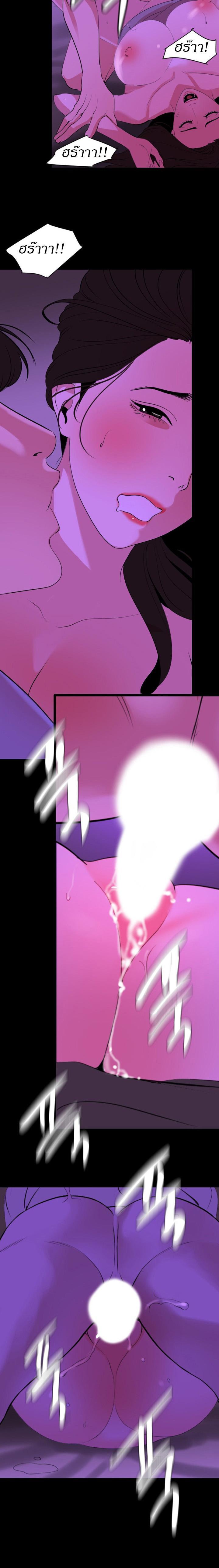 Doujin-Lc- อ่าน โดจิน มังฮวา เกาหลี ญี่ปุ่น จีน แปลไทย Don't Be Like This! Son-In-Law ตอนที่ 1 2 3 4 5 6 7 8 9 10 11 12 13 14 ฟรี ไม่มีโฆษณา อ่าน โดจิน Manhwa เกาหลี ญี่ปุ่น จีน เรามีครบ คัดมาให้เน้นๆ โดจิน 18+ รับประกันความฟินโดย  Doujin Lc