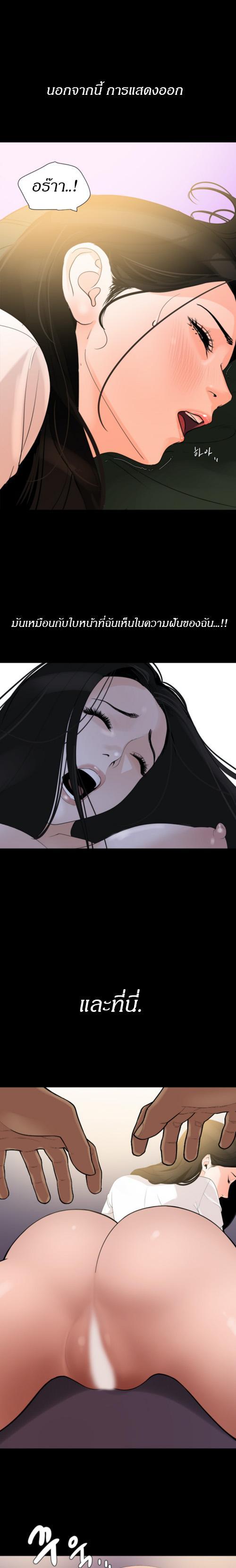 Doujin-Lc- อ่าน โดจิน มังฮวา เกาหลี ญี่ปุ่น จีน แปลไทย Don't Be Like This! Son-In-Law ตอนที่ 1 2 3 4 5 6 7 8 9 10 11 12 13 14 ฟรี ไม่มีโฆษณา อ่าน โดจิน Manhwa เกาหลี ญี่ปุ่น จีน เรามีครบ คัดมาให้เน้นๆ โดจิน 18+ รับประกันความฟินโดย  Doujin Lc