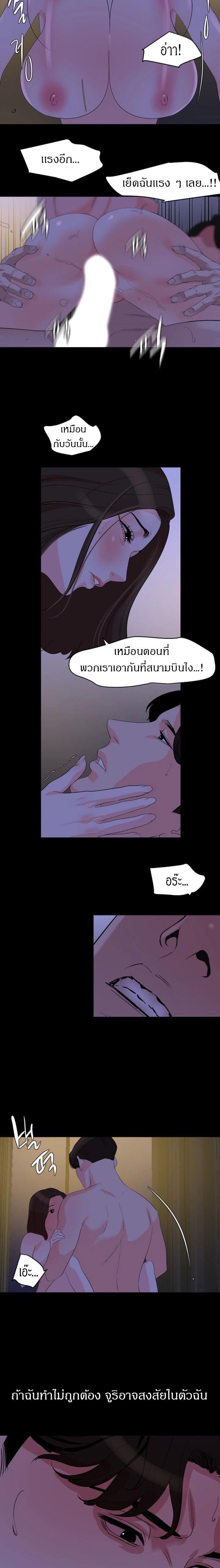 Doujin-Lc- อ่าน โดจิน มังฮวา เกาหลี ญี่ปุ่น จีน แปลไทย Don't Be Like This! Son-In-Law ตอนที่ 1 2 3 4 5 6 7 8 9 10 11 12 13 14 ฟรี ไม่มีโฆษณา อ่าน โดจิน Manhwa เกาหลี ญี่ปุ่น จีน เรามีครบ คัดมาให้เน้นๆ โดจิน 18+ รับประกันความฟินโดย  Doujin Lc