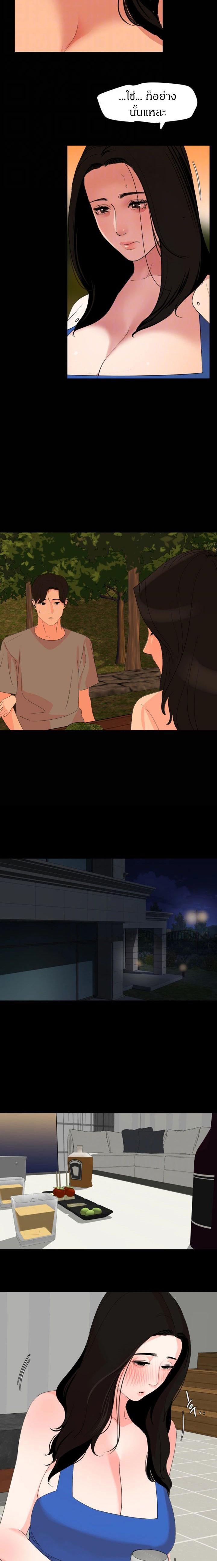 Doujin-Lc- อ่าน โดจิน มังฮวา เกาหลี ญี่ปุ่น จีน แปลไทย Don't Be Like This! Son-In-Law ตอนที่ 1 2 3 4 5 6 7 8 9 10 11 12 13 14 ฟรี ไม่มีโฆษณา อ่าน โดจิน Manhwa เกาหลี ญี่ปุ่น จีน เรามีครบ คัดมาให้เน้นๆ โดจิน 18+ รับประกันความฟินโดย  Doujin Lc
