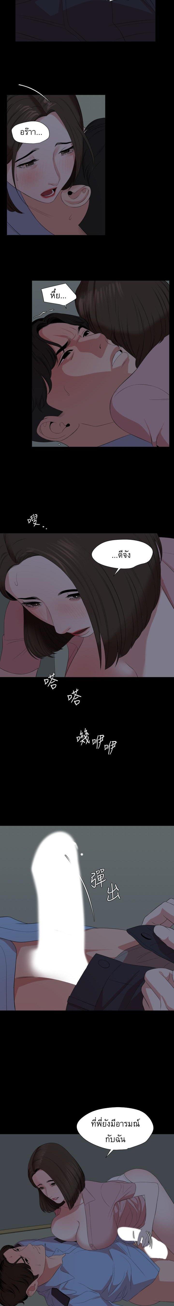 Doujin-Lc- อ่าน โดจิน มังฮวา เกาหลี ญี่ปุ่น จีน แปลไทย Don't Be Like This! Son-In-Law ตอนที่ 1 2 3 4 5 6 7 8 9 10 11 12 13 14 ฟรี ไม่มีโฆษณา อ่าน โดจิน Manhwa เกาหลี ญี่ปุ่น จีน เรามีครบ คัดมาให้เน้นๆ โดจิน 18+ รับประกันความฟินโดย  Doujin Lc