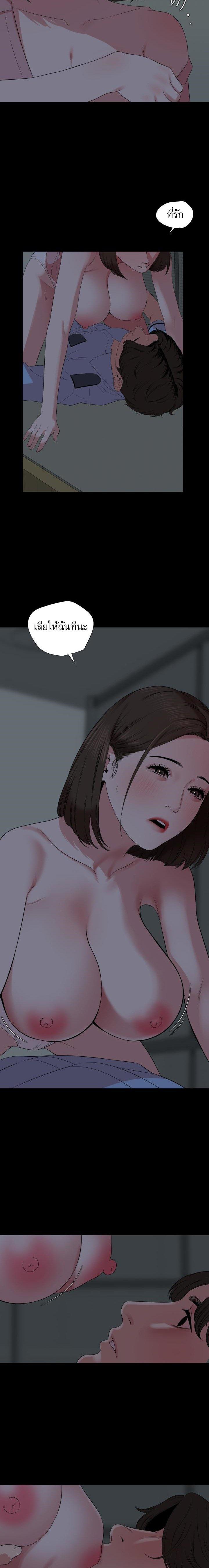 Doujin-Lc- อ่าน โดจิน มังฮวา เกาหลี ญี่ปุ่น จีน แปลไทย Don't Be Like This! Son-In-Law ตอนที่ 1 2 3 4 5 6 7 8 9 10 11 12 13 14 ฟรี ไม่มีโฆษณา อ่าน โดจิน Manhwa เกาหลี ญี่ปุ่น จีน เรามีครบ คัดมาให้เน้นๆ โดจิน 18+ รับประกันความฟินโดย  Doujin Lc