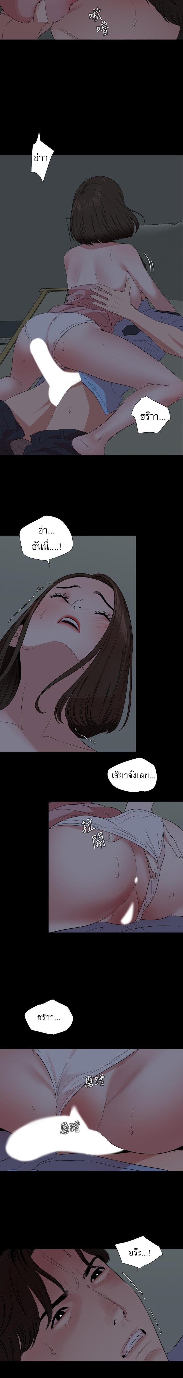 Doujin-Lc- อ่าน โดจิน มังฮวา เกาหลี ญี่ปุ่น จีน แปลไทย Don't Be Like This! Son-In-Law ตอนที่ 1 2 3 4 5 6 7 8 9 10 11 12 13 14 ฟรี ไม่มีโฆษณา อ่าน โดจิน Manhwa เกาหลี ญี่ปุ่น จีน เรามีครบ คัดมาให้เน้นๆ โดจิน 18+ รับประกันความฟินโดย  Doujin Lc