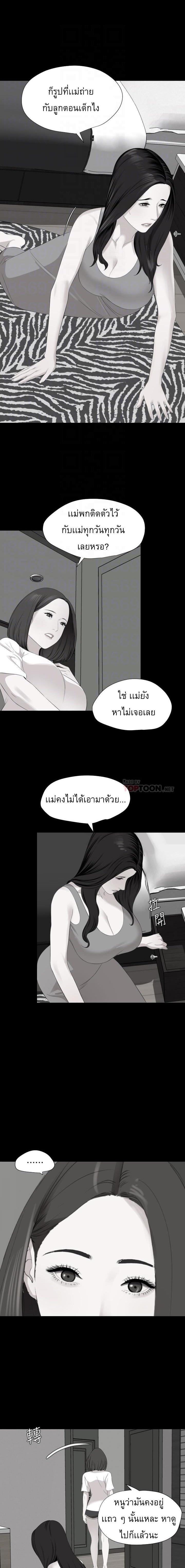 Doujin-Lc- อ่าน โดจิน มังฮวา เกาหลี ญี่ปุ่น จีน แปลไทย Don't Be Like This! Son-In-Law ตอนที่ 1 2 3 4 5 6 7 8 9 10 11 12 13 14 ฟรี ไม่มีโฆษณา อ่าน โดจิน Manhwa เกาหลี ญี่ปุ่น จีน เรามีครบ คัดมาให้เน้นๆ โดจิน 18+ รับประกันความฟินโดย  Doujin Lc