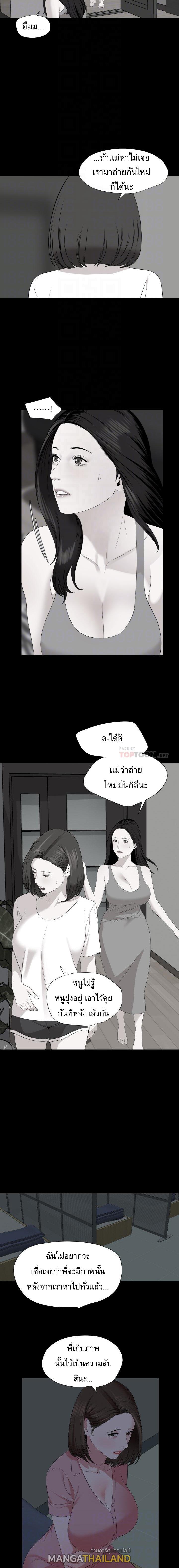 Doujin-Lc- อ่าน โดจิน มังฮวา เกาหลี ญี่ปุ่น จีน แปลไทย Don't Be Like This! Son-In-Law ตอนที่ 1 2 3 4 5 6 7 8 9 10 11 12 13 14 ฟรี ไม่มีโฆษณา อ่าน โดจิน Manhwa เกาหลี ญี่ปุ่น จีน เรามีครบ คัดมาให้เน้นๆ โดจิน 18+ รับประกันความฟินโดย  Doujin Lc