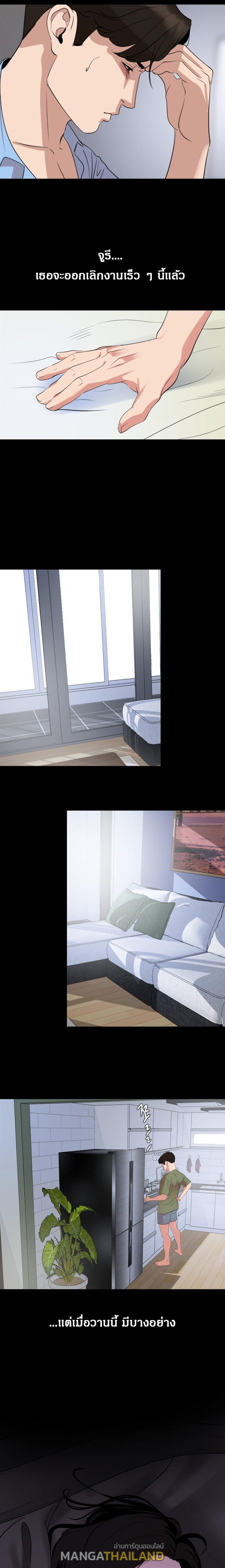 Doujin-Lc- อ่าน โดจิน มังฮวา เกาหลี ญี่ปุ่น จีน แปลไทย Don't Be Like This! Son-In-Law ตอนที่ 1 2 3 4 5 6 7 8 9 10 11 12 13 14 ฟรี ไม่มีโฆษณา อ่าน โดจิน Manhwa เกาหลี ญี่ปุ่น จีน เรามีครบ คัดมาให้เน้นๆ โดจิน 18+ รับประกันความฟินโดย  Doujin Lc