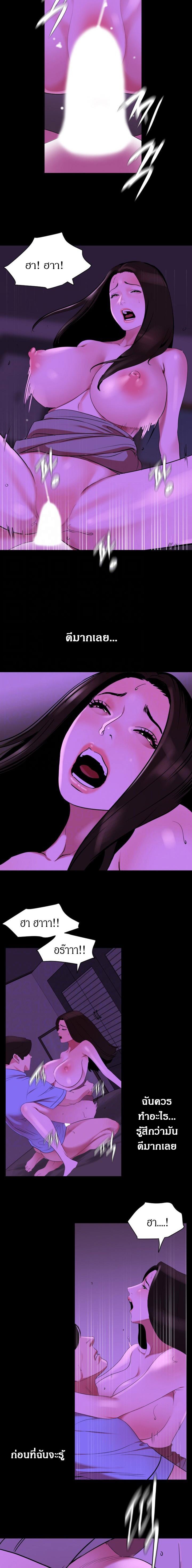Doujin-Lc- อ่าน โดจิน มังฮวา เกาหลี ญี่ปุ่น จีน แปลไทย Don't Be Like This! Son-In-Law ตอนที่ 1 2 3 4 5 6 7 8 9 10 11 12 13 14 ฟรี ไม่มีโฆษณา อ่าน โดจิน Manhwa เกาหลี ญี่ปุ่น จีน เรามีครบ คัดมาให้เน้นๆ โดจิน 18+ รับประกันความฟินโดย  Doujin Lc