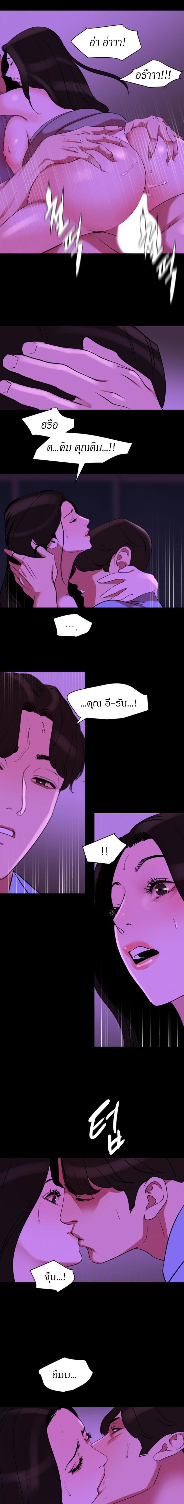Doujin-Lc- อ่าน โดจิน มังฮวา เกาหลี ญี่ปุ่น จีน แปลไทย Don't Be Like This! Son-In-Law ตอนที่ 1 2 3 4 5 6 7 8 9 10 11 12 13 14 ฟรี ไม่มีโฆษณา อ่าน โดจิน Manhwa เกาหลี ญี่ปุ่น จีน เรามีครบ คัดมาให้เน้นๆ โดจิน 18+ รับประกันความฟินโดย  Doujin Lc