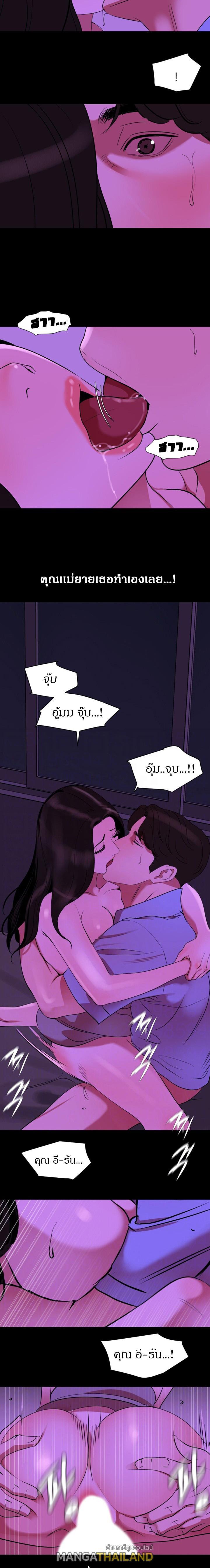 Doujin-Lc- อ่าน โดจิน มังฮวา เกาหลี ญี่ปุ่น จีน แปลไทย Don't Be Like This! Son-In-Law ตอนที่ 1 2 3 4 5 6 7 8 9 10 11 12 13 14 ฟรี ไม่มีโฆษณา อ่าน โดจิน Manhwa เกาหลี ญี่ปุ่น จีน เรามีครบ คัดมาให้เน้นๆ โดจิน 18+ รับประกันความฟินโดย  Doujin Lc