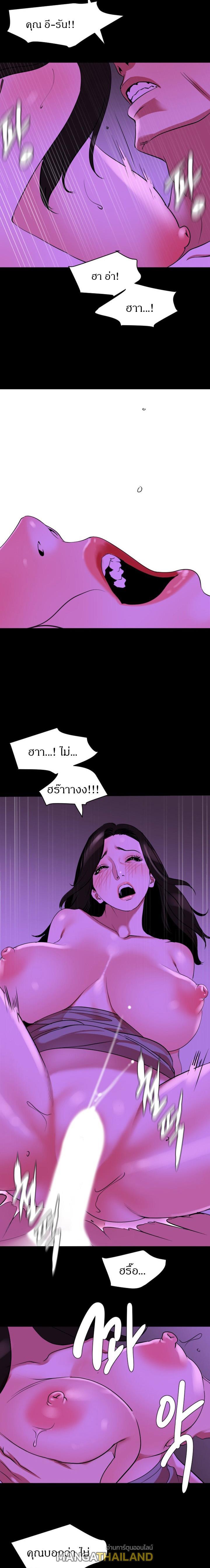 Doujin-Lc- อ่าน โดจิน มังฮวา เกาหลี ญี่ปุ่น จีน แปลไทย Don't Be Like This! Son-In-Law ตอนที่ 1 2 3 4 5 6 7 8 9 10 11 12 13 14 ฟรี ไม่มีโฆษณา อ่าน โดจิน Manhwa เกาหลี ญี่ปุ่น จีน เรามีครบ คัดมาให้เน้นๆ โดจิน 18+ รับประกันความฟินโดย  Doujin Lc