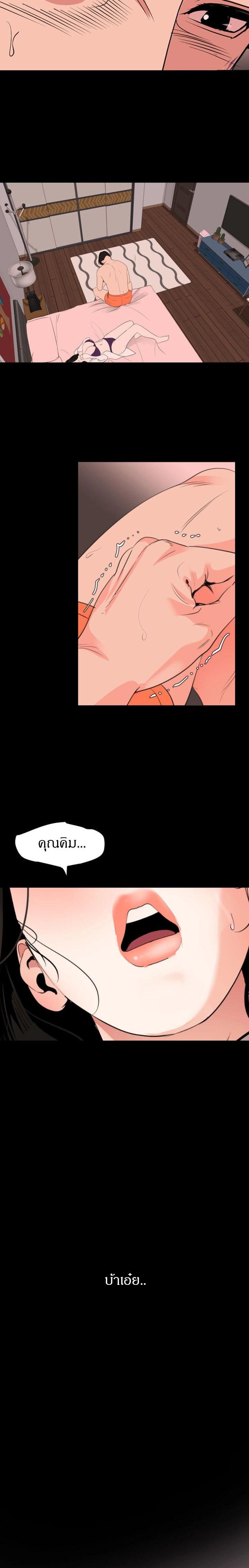 Doujin-Lc- อ่าน โดจิน มังฮวา เกาหลี ญี่ปุ่น จีน แปลไทย Don't Be Like This! Son-In-Law ตอนที่ 1 2 3 4 5 6 7 8 9 10 11 12 13 14 ฟรี ไม่มีโฆษณา อ่าน โดจิน Manhwa เกาหลี ญี่ปุ่น จีน เรามีครบ คัดมาให้เน้นๆ โดจิน 18+ รับประกันความฟินโดย  Doujin Lc