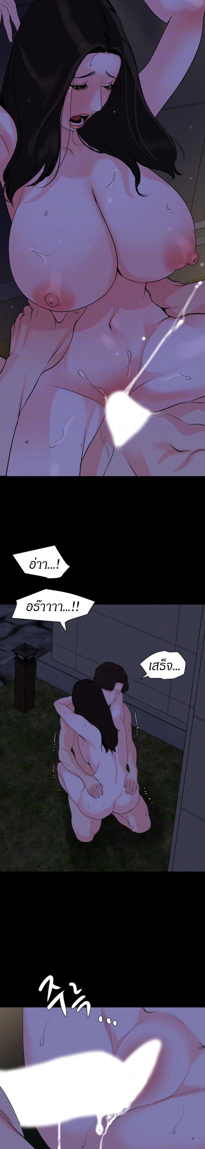 Doujin-Lc- อ่าน โดจิน มังฮวา เกาหลี ญี่ปุ่น จีน แปลไทย Don't Be Like This! Son-In-Law ตอนที่ 1 2 3 4 5 6 7 8 9 10 11 12 13 14 ฟรี ไม่มีโฆษณา อ่าน โดจิน Manhwa เกาหลี ญี่ปุ่น จีน เรามีครบ คัดมาให้เน้นๆ โดจิน 18+ รับประกันความฟินโดย  Doujin Lc
