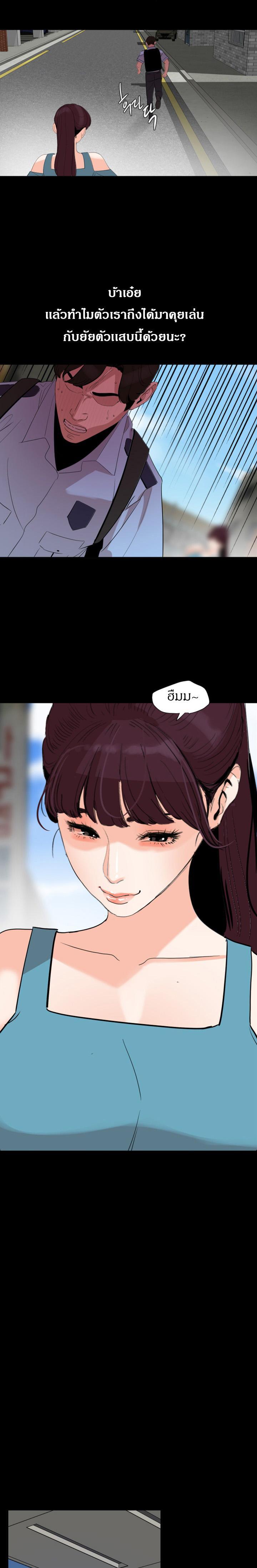 Doujin-Lc- อ่าน โดจิน มังฮวา เกาหลี ญี่ปุ่น จีน แปลไทย Don't Be Like This! Son-In-Law ตอนที่ 1 2 3 4 5 6 7 8 9 10 11 12 13 14 ฟรี ไม่มีโฆษณา อ่าน โดจิน Manhwa เกาหลี ญี่ปุ่น จีน เรามีครบ คัดมาให้เน้นๆ โดจิน 18+ รับประกันความฟินโดย  Doujin Lc
