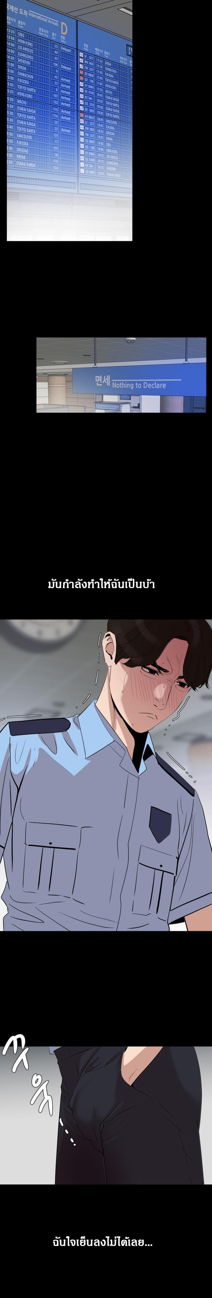 Doujin-Lc- อ่าน โดจิน มังฮวา เกาหลี ญี่ปุ่น จีน แปลไทย Don't Be Like This! Son-In-Law ตอนที่ 1 2 3 4 5 6 7 8 9 10 11 12 13 14 ฟรี ไม่มีโฆษณา อ่าน โดจิน Manhwa เกาหลี ญี่ปุ่น จีน เรามีครบ คัดมาให้เน้นๆ โดจิน 18+ รับประกันความฟินโดย  Doujin Lc