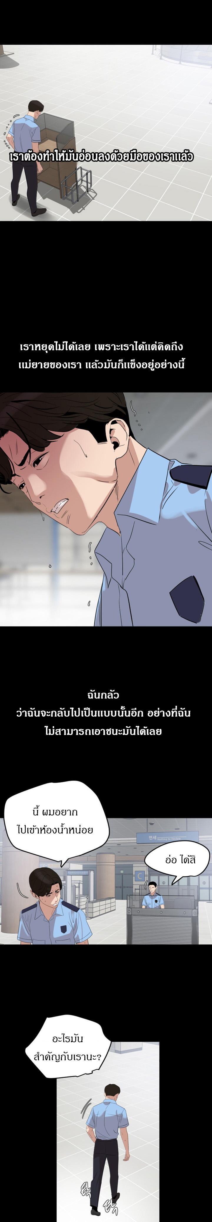 Doujin-Lc- อ่าน โดจิน มังฮวา เกาหลี ญี่ปุ่น จีน แปลไทย Don't Be Like This! Son-In-Law ตอนที่ 1 2 3 4 5 6 7 8 9 10 11 12 13 14 ฟรี ไม่มีโฆษณา อ่าน โดจิน Manhwa เกาหลี ญี่ปุ่น จีน เรามีครบ คัดมาให้เน้นๆ โดจิน 18+ รับประกันความฟินโดย  Doujin Lc