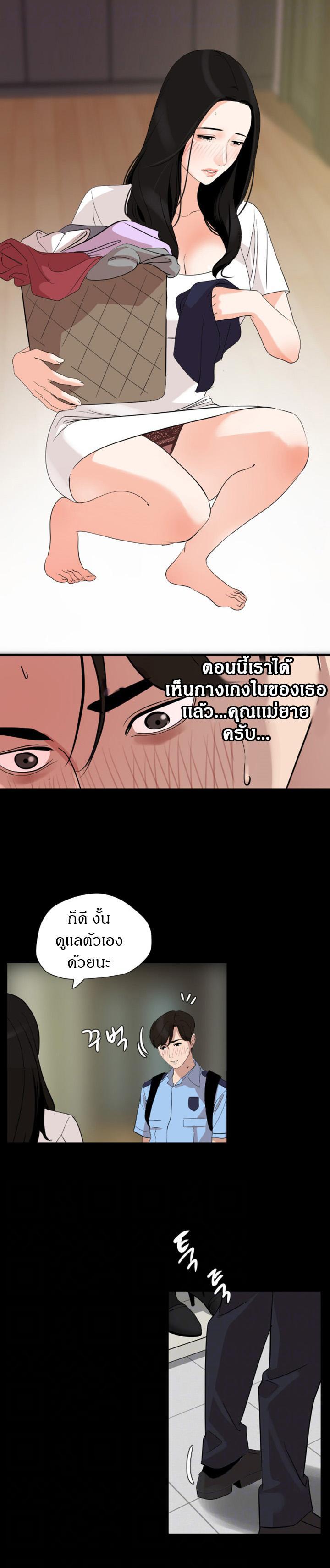 Doujin-Lc- อ่าน โดจิน มังฮวา เกาหลี ญี่ปุ่น จีน แปลไทย Don't Be Like This! Son-In-Law ตอนที่ 1 2 3 4 5 6 7 8 9 10 11 12 13 14 ฟรี ไม่มีโฆษณา อ่าน โดจิน Manhwa เกาหลี ญี่ปุ่น จีน เรามีครบ คัดมาให้เน้นๆ โดจิน 18+ รับประกันความฟินโดย  Doujin Lc