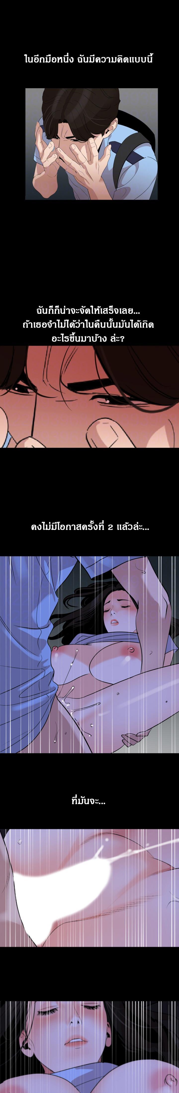 Doujin-Lc- อ่าน โดจิน มังฮวา เกาหลี ญี่ปุ่น จีน แปลไทย Don't Be Like This! Son-In-Law ตอนที่ 1 2 3 4 5 6 7 8 9 10 11 12 13 14 ฟรี ไม่มีโฆษณา อ่าน โดจิน Manhwa เกาหลี ญี่ปุ่น จีน เรามีครบ คัดมาให้เน้นๆ โดจิน 18+ รับประกันความฟินโดย  Doujin Lc