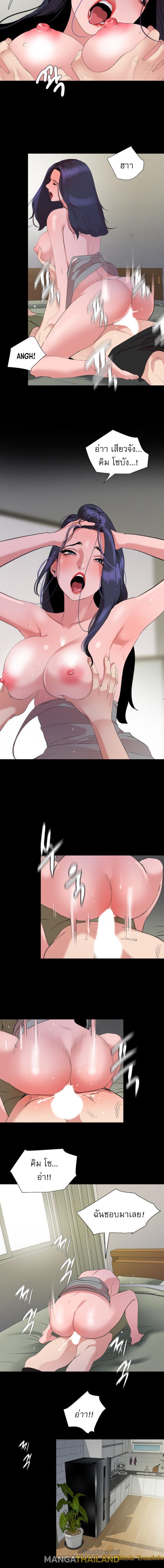 Doujin-Lc- อ่าน โดจิน มังฮวา เกาหลี ญี่ปุ่น จีน แปลไทย Don't Be Like This! Son-In-Law ตอนที่ 1 2 3 4 5 6 7 8 9 10 11 12 13 14 ฟรี ไม่มีโฆษณา อ่าน โดจิน Manhwa เกาหลี ญี่ปุ่น จีน เรามีครบ คัดมาให้เน้นๆ โดจิน 18+ รับประกันความฟินโดย  Doujin Lc