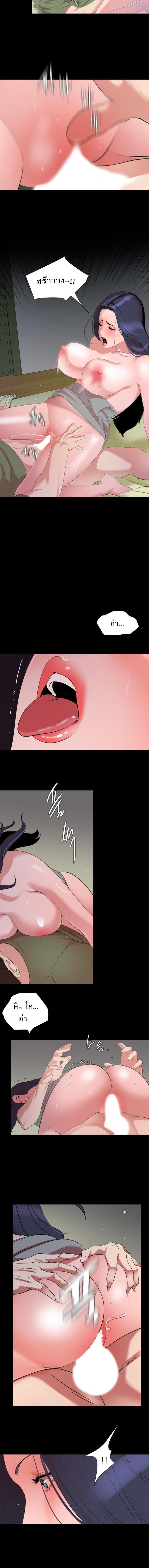 Doujin-Lc- อ่าน โดจิน มังฮวา เกาหลี ญี่ปุ่น จีน แปลไทย Don't Be Like This! Son-In-Law ตอนที่ 1 2 3 4 5 6 7 8 9 10 11 12 13 14 ฟรี ไม่มีโฆษณา อ่าน โดจิน Manhwa เกาหลี ญี่ปุ่น จีน เรามีครบ คัดมาให้เน้นๆ โดจิน 18+ รับประกันความฟินโดย  Doujin Lc