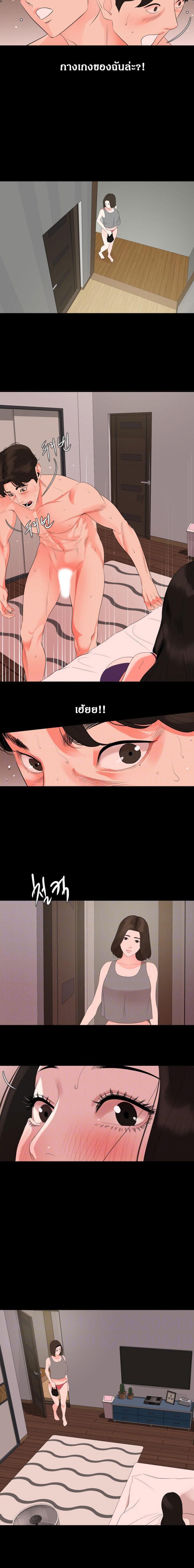 Doujin-Lc- อ่าน โดจิน มังฮวา เกาหลี ญี่ปุ่น จีน แปลไทย Don't Be Like This! Son-In-Law ตอนที่ 1 2 3 4 5 6 7 8 9 10 11 12 13 14 ฟรี ไม่มีโฆษณา อ่าน โดจิน Manhwa เกาหลี ญี่ปุ่น จีน เรามีครบ คัดมาให้เน้นๆ โดจิน 18+ รับประกันความฟินโดย  Doujin Lc
