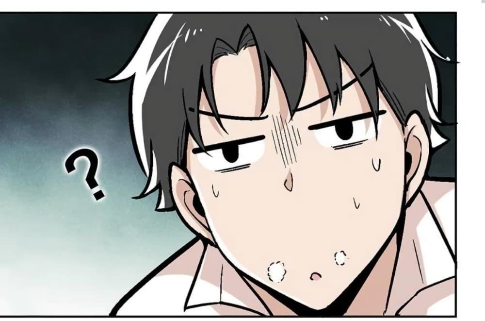 Manga-lc-com อ่านมังงะ อ่านการ์ตูน ออนไลน์ ฟรี We Are In Love! ตอนที่ 1 2 3 4 5 6 7 8 9 10 11 12 13 14 ฟรี ไม่มีโฆษณา Manga-lc - อ่าน มังงะ อ่าน การ์ตูน ออนไลน์ อ่านมังงะ ฟรี