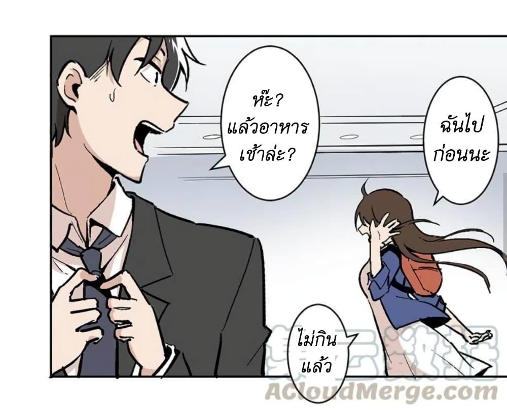 Manga-lc-com อ่านมังงะ อ่านการ์ตูน ออนไลน์ ฟรี We Are In Love! ตอนที่ 1 2 3 4 5 6 7 8 9 10 11 12 13 14 ฟรี ไม่มีโฆษณา Manga-lc - อ่าน มังงะ อ่าน การ์ตูน ออนไลน์ อ่านมังงะ ฟรี