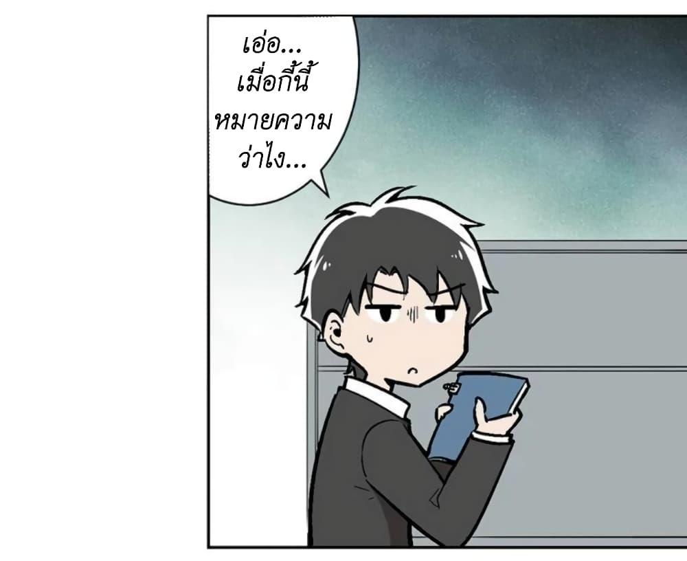 Manga-lc-com อ่านมังงะ อ่านการ์ตูน ออนไลน์ ฟรี We Are In Love! ตอนที่ 1 2 3 4 5 6 7 8 9 10 11 12 13 14 ฟรี ไม่มีโฆษณา Manga-lc - อ่าน มังงะ อ่าน การ์ตูน ออนไลน์ อ่านมังงะ ฟรี