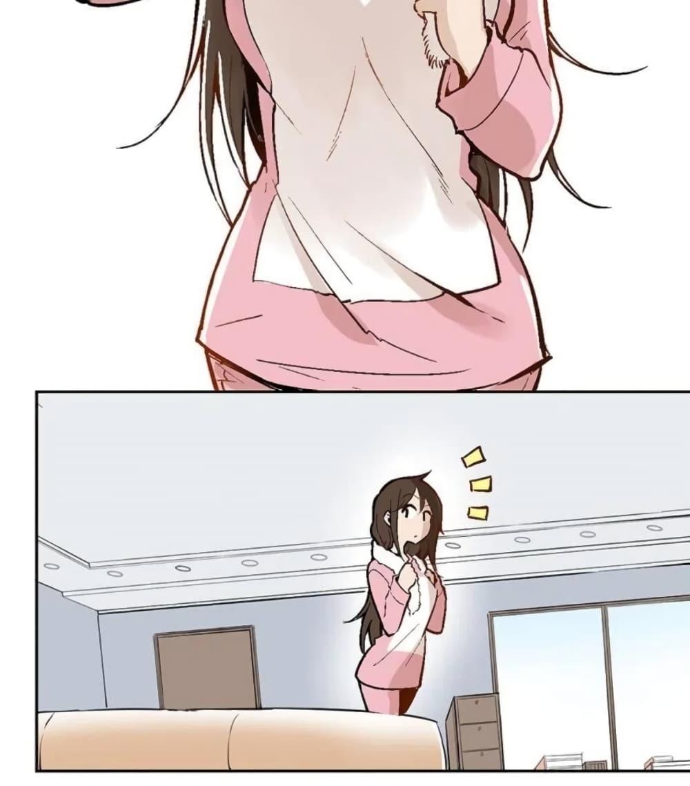 Manga-lc-com อ่านมังงะ อ่านการ์ตูน ออนไลน์ ฟรี We Are In Love! ตอนที่ 1 2 3 4 5 6 7 8 9 10 11 12 13 14 ฟรี ไม่มีโฆษณา Manga-lc - อ่าน มังงะ อ่าน การ์ตูน ออนไลน์ อ่านมังงะ ฟรี