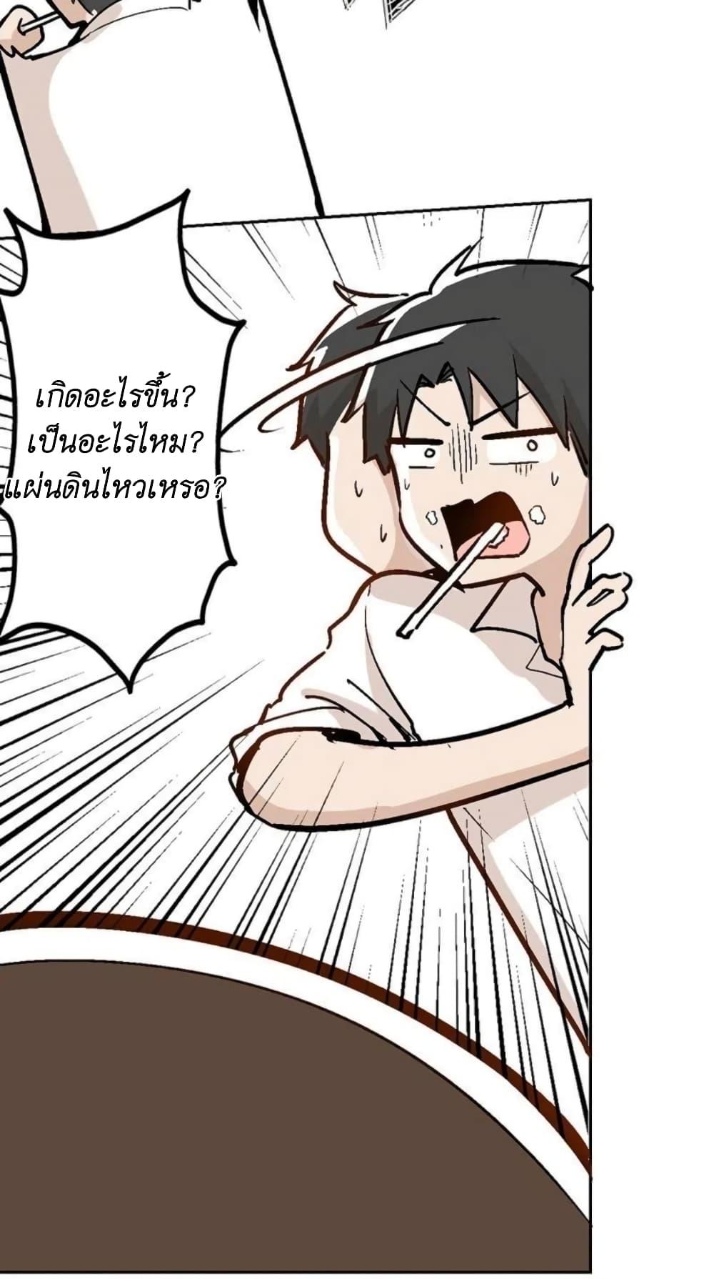 Manga-lc-com อ่านมังงะ อ่านการ์ตูน ออนไลน์ ฟรี We Are In Love! ตอนที่ 1 2 3 4 5 6 7 8 9 10 11 12 13 14 ฟรี ไม่มีโฆษณา Manga-lc - อ่าน มังงะ อ่าน การ์ตูน ออนไลน์ อ่านมังงะ ฟรี