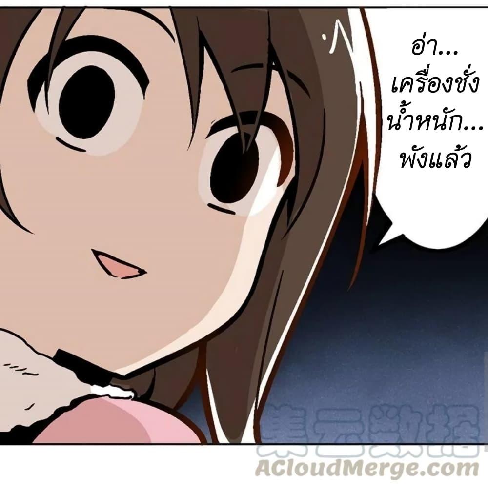 Manga-lc-com อ่านมังงะ อ่านการ์ตูน ออนไลน์ ฟรี We Are In Love! ตอนที่ 1 2 3 4 5 6 7 8 9 10 11 12 13 14 ฟรี ไม่มีโฆษณา Manga-lc - อ่าน มังงะ อ่าน การ์ตูน ออนไลน์ อ่านมังงะ ฟรี