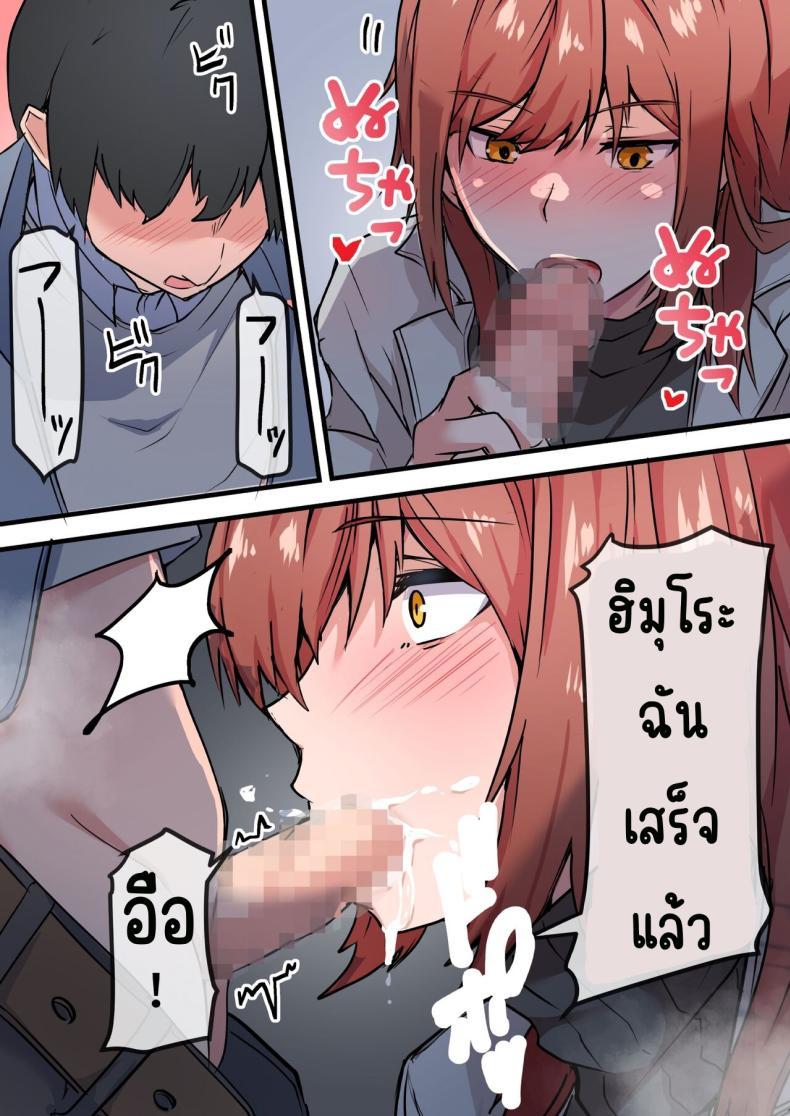 Doujin-Lc- อ่าน โดจิน มังฮวา เกาหลี ญี่ปุ่น จีน แปลไทย พบอีกครั้งกับรักวัยเรียน [Onizukachris] Aiyoku no Soko ~Gakusei Jidai ni Suki datta Kanojo to Saikai shite Gyaku NTR sareta Ken~ ตอนที่ 1 2 3 4 5 6 7 8 9 10 11 12 13 14 ฟรี ไม่มีโฆษณา อ่าน โดจิน Manhwa เกาหลี ญี่ปุ่น จีน เรามีครบ คัดมาให้เน้นๆ โดจิน 18+ รับประกันความฟินโดย  Doujin Lc