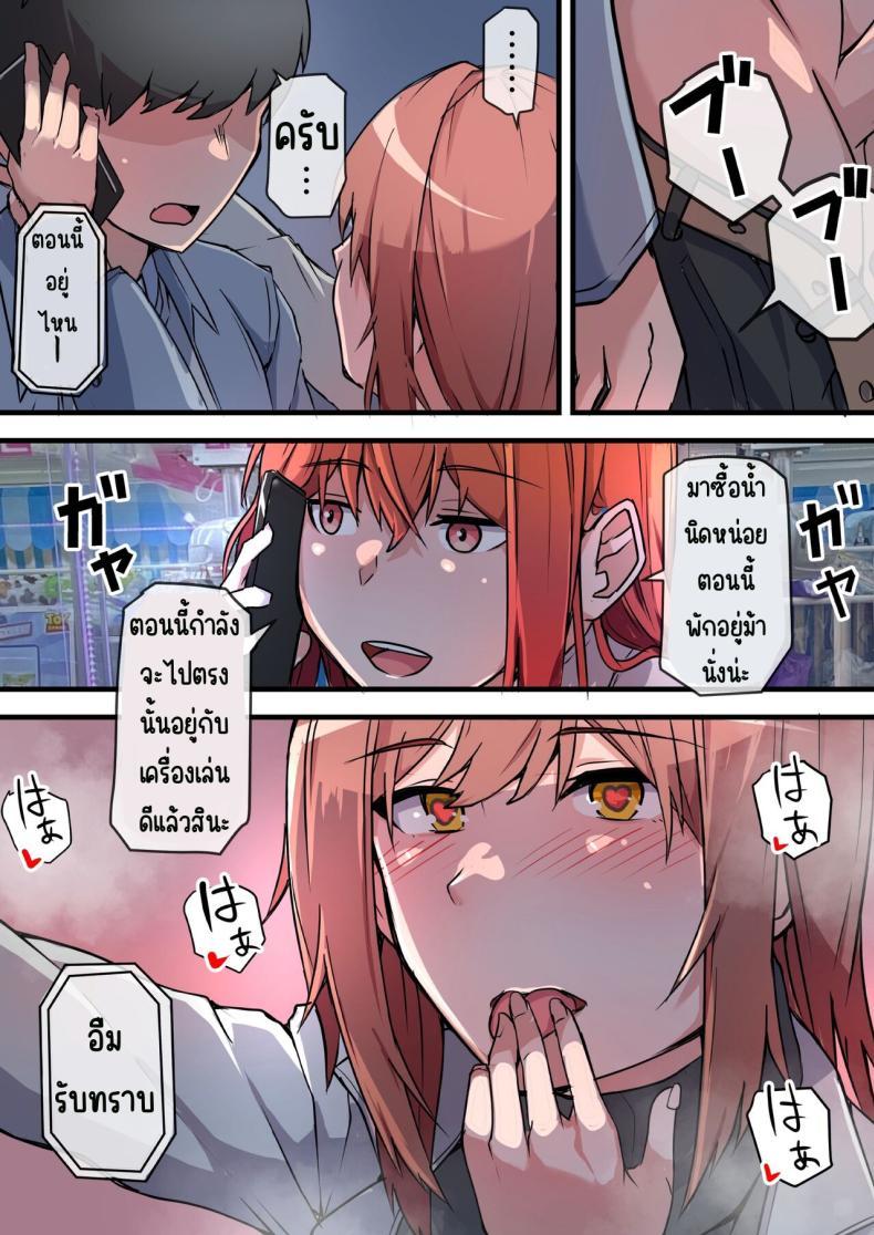 Doujin-Lc- อ่าน โดจิน มังฮวา เกาหลี ญี่ปุ่น จีน แปลไทย พบอีกครั้งกับรักวัยเรียน [Onizukachris] Aiyoku no Soko ~Gakusei Jidai ni Suki datta Kanojo to Saikai shite Gyaku NTR sareta Ken~ ตอนที่ 1 2 3 4 5 6 7 8 9 10 11 12 13 14 ฟรี ไม่มีโฆษณา อ่าน โดจิน Manhwa เกาหลี ญี่ปุ่น จีน เรามีครบ คัดมาให้เน้นๆ โดจิน 18+ รับประกันความฟินโดย  Doujin Lc