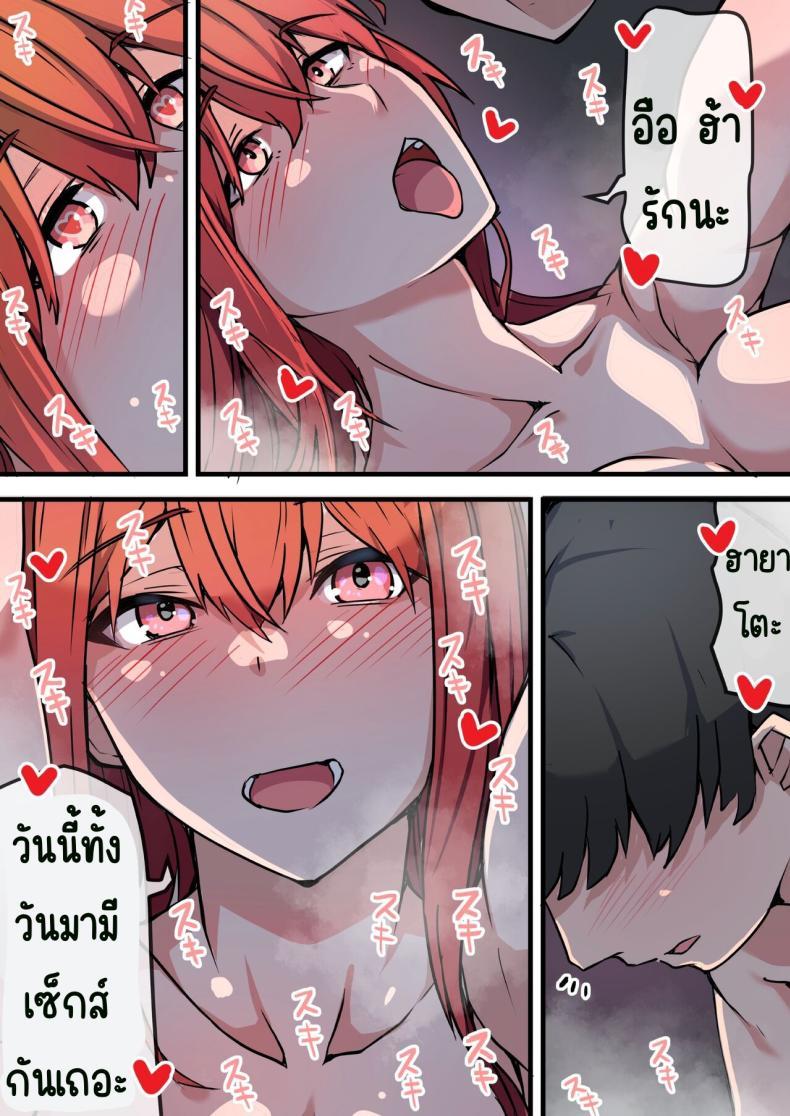 Doujin-Lc- อ่าน โดจิน มังฮวา เกาหลี ญี่ปุ่น จีน แปลไทย พบอีกครั้งกับรักวัยเรียน [Onizukachris] Aiyoku no Soko ~Gakusei Jidai ni Suki datta Kanojo to Saikai shite Gyaku NTR sareta Ken~ ตอนที่ 1 2 3 4 5 6 7 8 9 10 11 12 13 14 ฟรี ไม่มีโฆษณา อ่าน โดจิน Manhwa เกาหลี ญี่ปุ่น จีน เรามีครบ คัดมาให้เน้นๆ โดจิน 18+ รับประกันความฟินโดย  Doujin Lc