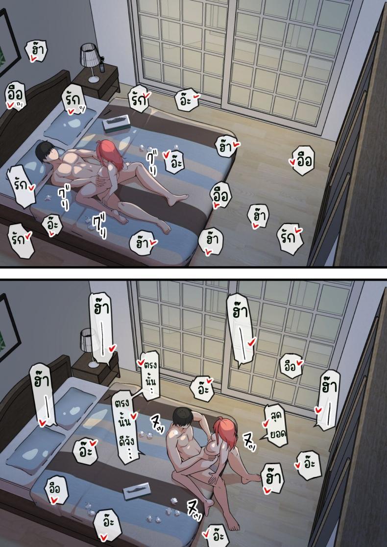 Doujin-Lc- อ่าน โดจิน มังฮวา เกาหลี ญี่ปุ่น จีน แปลไทย พบอีกครั้งกับรักวัยเรียน [Onizukachris] Aiyoku no Soko ~Gakusei Jidai ni Suki datta Kanojo to Saikai shite Gyaku NTR sareta Ken~ ตอนที่ 1 2 3 4 5 6 7 8 9 10 11 12 13 14 ฟรี ไม่มีโฆษณา อ่าน โดจิน Manhwa เกาหลี ญี่ปุ่น จีน เรามีครบ คัดมาให้เน้นๆ โดจิน 18+ รับประกันความฟินโดย  Doujin Lc