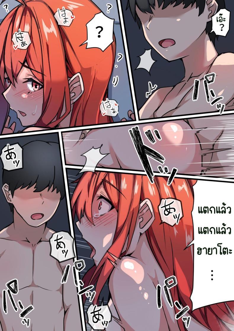 Doujin-Lc- อ่าน โดจิน มังฮวา เกาหลี ญี่ปุ่น จีน แปลไทย พบอีกครั้งกับรักวัยเรียน [Onizukachris] Aiyoku no Soko ~Gakusei Jidai ni Suki datta Kanojo to Saikai shite Gyaku NTR sareta Ken~ ตอนที่ 1 2 3 4 5 6 7 8 9 10 11 12 13 14 ฟรี ไม่มีโฆษณา อ่าน โดจิน Manhwa เกาหลี ญี่ปุ่น จีน เรามีครบ คัดมาให้เน้นๆ โดจิน 18+ รับประกันความฟินโดย  Doujin Lc