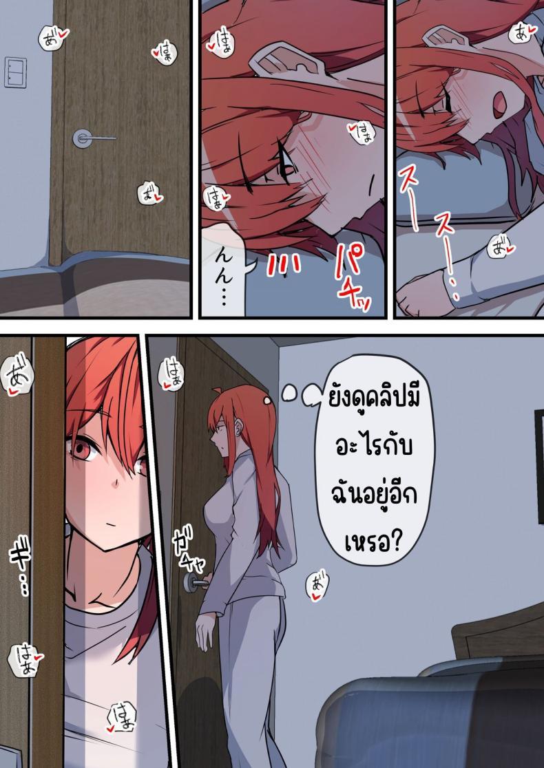 Doujin-Lc- อ่าน โดจิน มังฮวา เกาหลี ญี่ปุ่น จีน แปลไทย พบอีกครั้งกับรักวัยเรียน [Onizukachris] Aiyoku no Soko ~Gakusei Jidai ni Suki datta Kanojo to Saikai shite Gyaku NTR sareta Ken~ ตอนที่ 1 2 3 4 5 6 7 8 9 10 11 12 13 14 ฟรี ไม่มีโฆษณา อ่าน โดจิน Manhwa เกาหลี ญี่ปุ่น จีน เรามีครบ คัดมาให้เน้นๆ โดจิน 18+ รับประกันความฟินโดย  Doujin Lc