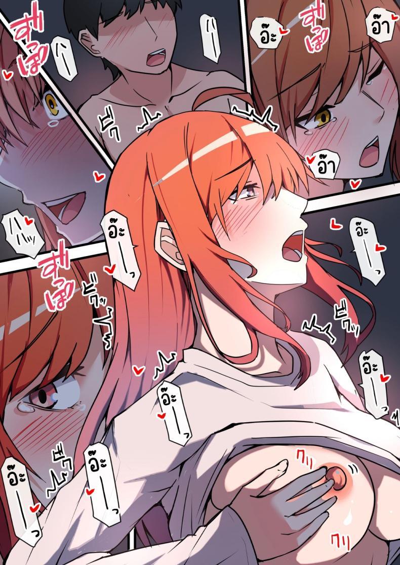 Doujin-Lc- อ่าน โดจิน มังฮวา เกาหลี ญี่ปุ่น จีน แปลไทย พบอีกครั้งกับรักวัยเรียน [Onizukachris] Aiyoku no Soko ~Gakusei Jidai ni Suki datta Kanojo to Saikai shite Gyaku NTR sareta Ken~ ตอนที่ 1 2 3 4 5 6 7 8 9 10 11 12 13 14 ฟรี ไม่มีโฆษณา อ่าน โดจิน Manhwa เกาหลี ญี่ปุ่น จีน เรามีครบ คัดมาให้เน้นๆ โดจิน 18+ รับประกันความฟินโดย  Doujin Lc