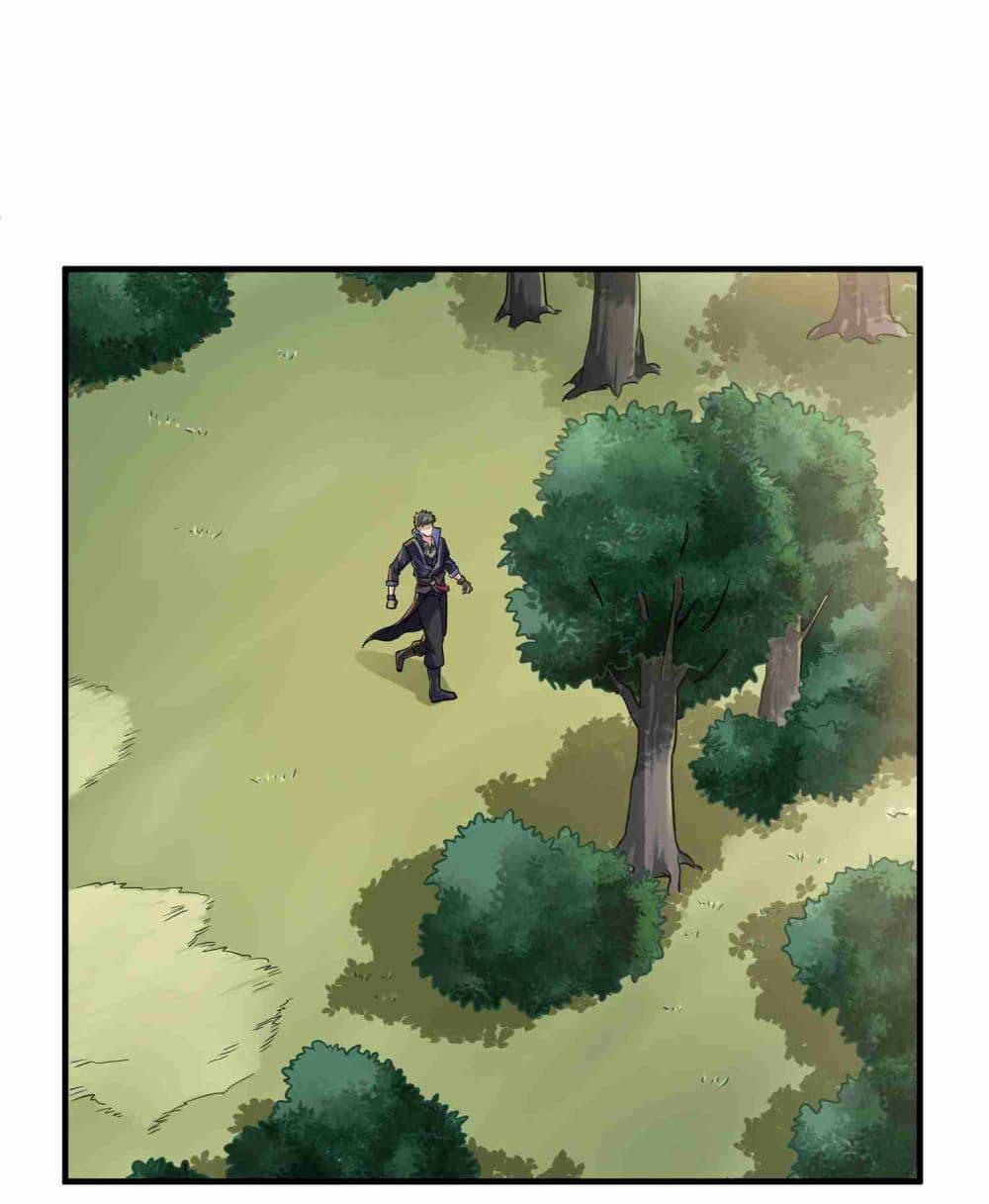 Manga-lc-com อ่านมังงะ อ่านการ์ตูน ออนไลน์ ฟรี Super Warrior in Another World ทหารเซียนไปหาเมียที่ต่างโลก ตอนที่ 1 2 3 4 5 6 7 8 9 10 11 12 13 14 ฟรี ไม่มีโฆษณา Manga-lc - อ่าน มังงะ อ่าน การ์ตูน ออนไลน์ อ่านมังงะ ฟรี