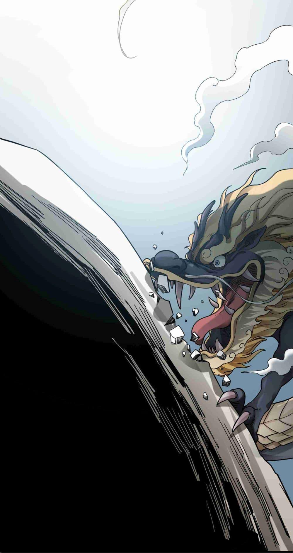 Manga-lc-com อ่านมังงะ อ่านการ์ตูน ออนไลน์ ฟรี Super Warrior in Another World ทหารเซียนไปหาเมียที่ต่างโลก ตอนที่ 1 2 3 4 5 6 7 8 9 10 11 12 13 14 ฟรี ไม่มีโฆษณา Manga-lc - อ่าน มังงะ อ่าน การ์ตูน ออนไลน์ อ่านมังงะ ฟรี