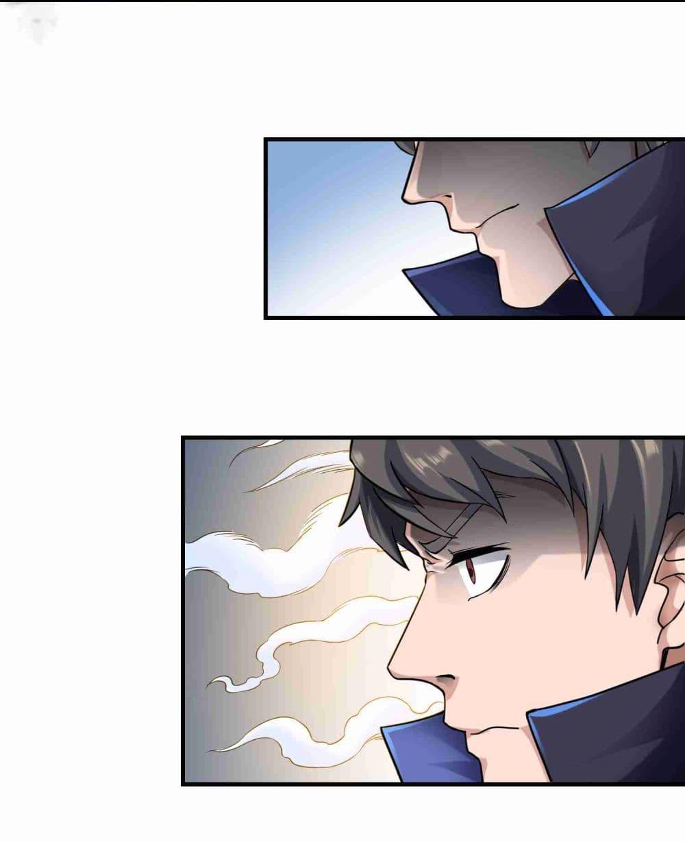 Manga-lc-com อ่านมังงะ อ่านการ์ตูน ออนไลน์ ฟรี Super Warrior in Another World ทหารเซียนไปหาเมียที่ต่างโลก ตอนที่ 1 2 3 4 5 6 7 8 9 10 11 12 13 14 ฟรี ไม่มีโฆษณา Manga-lc - อ่าน มังงะ อ่าน การ์ตูน ออนไลน์ อ่านมังงะ ฟรี