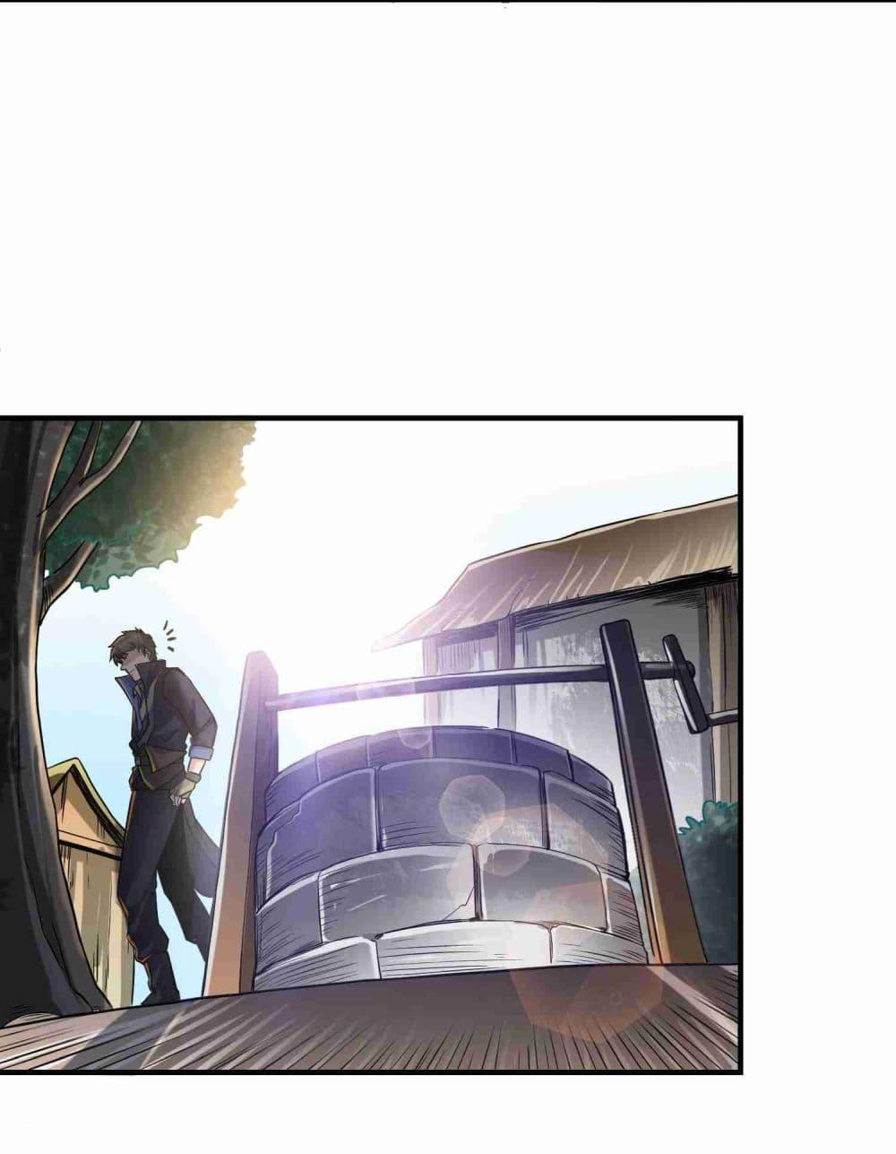 Manga-lc-com อ่านมังงะ อ่านการ์ตูน ออนไลน์ ฟรี Super Warrior in Another World ทหารเซียนไปหาเมียที่ต่างโลก ตอนที่ 1 2 3 4 5 6 7 8 9 10 11 12 13 14 ฟรี ไม่มีโฆษณา Manga-lc - อ่าน มังงะ อ่าน การ์ตูน ออนไลน์ อ่านมังงะ ฟรี