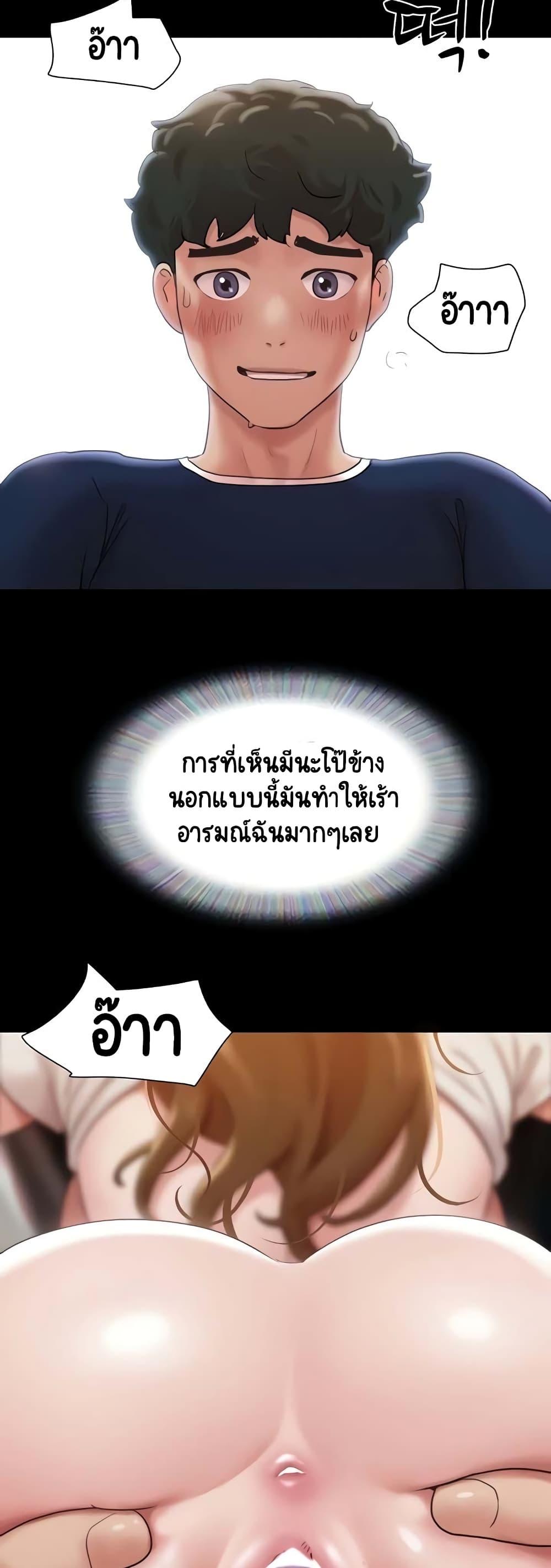 Doujin-Lc- อ่าน โดจิน มังฮวา เกาหลี ญี่ปุ่น จีน แปลไทย Not to Be Missed ตอนที่ 1 2 3 4 5 6 7 8 9 10 11 12 13 14 ฟรี ไม่มีโฆษณา อ่าน โดจิน Manhwa เกาหลี ญี่ปุ่น จีน เรามีครบ คัดมาให้เน้นๆ โดจิน 18+ รับประกันความฟินโดย  Doujin Lc