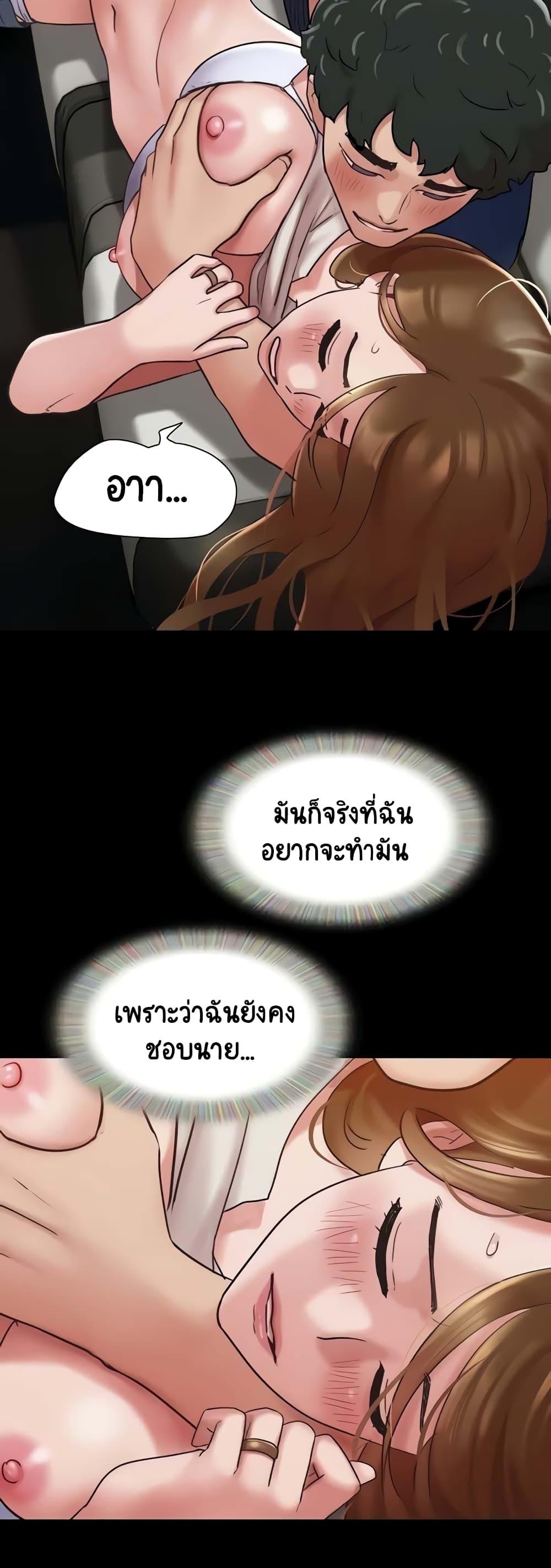 Doujin-Lc- อ่าน โดจิน มังฮวา เกาหลี ญี่ปุ่น จีน แปลไทย Not to Be Missed ตอนที่ 1 2 3 4 5 6 7 8 9 10 11 12 13 14 ฟรี ไม่มีโฆษณา อ่าน โดจิน Manhwa เกาหลี ญี่ปุ่น จีน เรามีครบ คัดมาให้เน้นๆ โดจิน 18+ รับประกันความฟินโดย  Doujin Lc