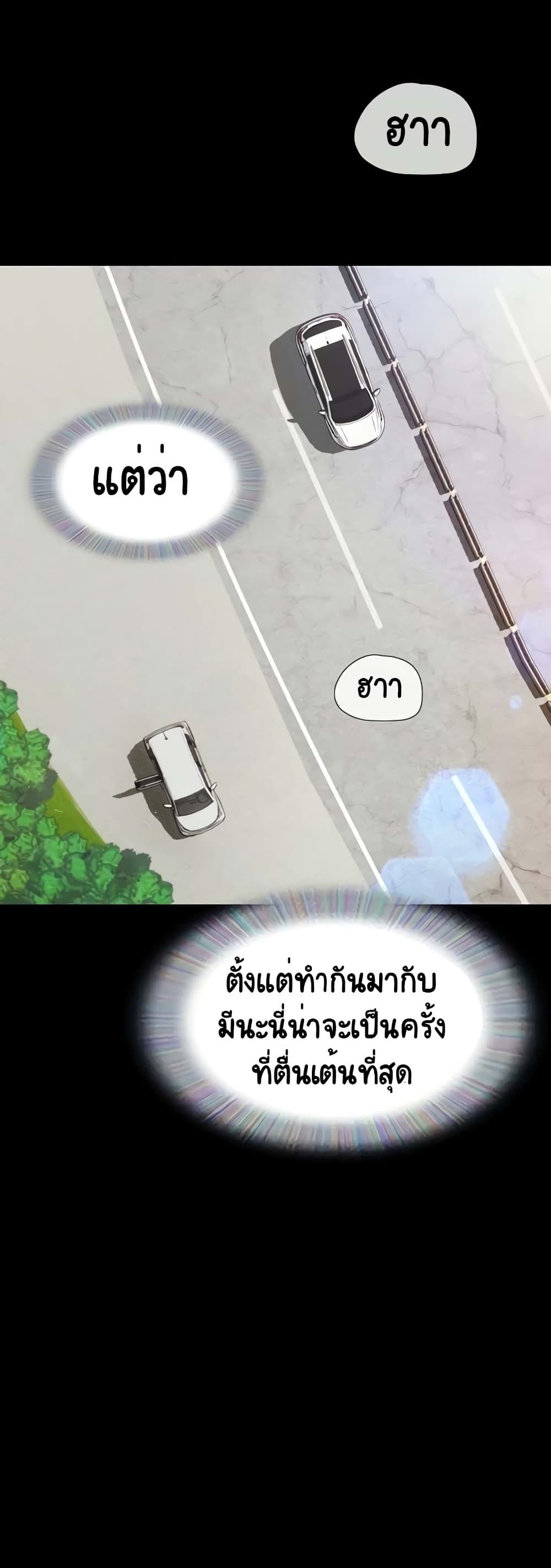 Doujin-Lc- อ่าน โดจิน มังฮวา เกาหลี ญี่ปุ่น จีน แปลไทย Not to Be Missed ตอนที่ 1 2 3 4 5 6 7 8 9 10 11 12 13 14 ฟรี ไม่มีโฆษณา อ่าน โดจิน Manhwa เกาหลี ญี่ปุ่น จีน เรามีครบ คัดมาให้เน้นๆ โดจิน 18+ รับประกันความฟินโดย  Doujin Lc